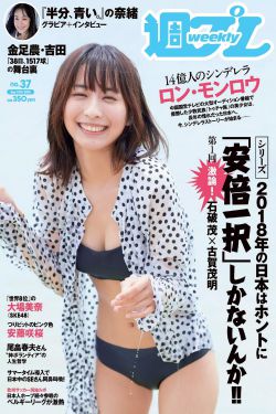 忽而今夏19楼超